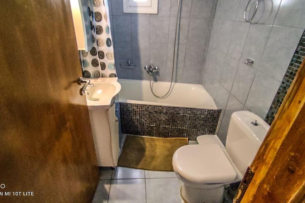 Vitilo Sweet Tatil Evi